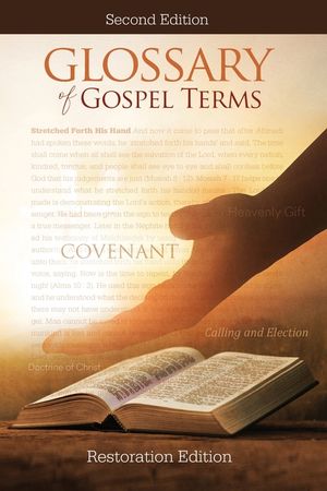A Glossary of Gospel Terms: Second Edition image number 0