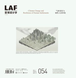 Landscape Architecture Frontiers 054: Climate Change and Resilience of Human Settlements image number 0