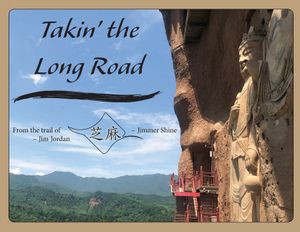 Takin' the Long Road image number 0