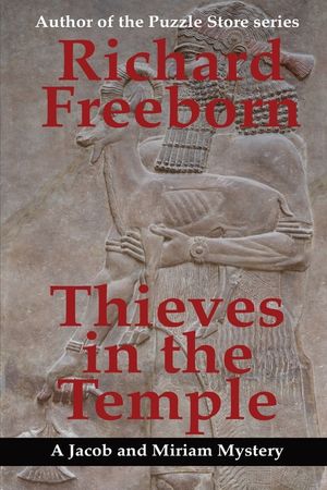 Thieves in the Temple image number 0
