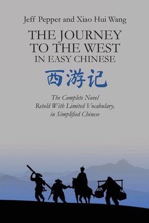 The Journey to the West in Easy Chinese image number 0