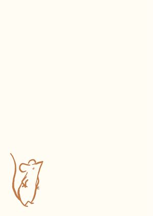 Defiant Mouse Notepad image number 0