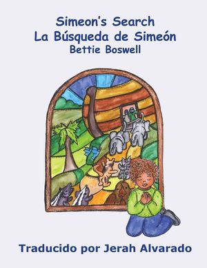 Simeon's Search: La B&uacute;squeda de Sime&oacute;n image number 0