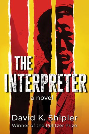 The Interpreter image number 0