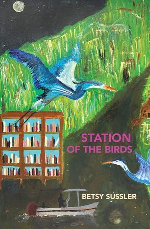 Station of the Birds image number 0