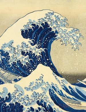 The Great Wave Planner 2026: Katsushika Hokusai Painting Artistic Year Agenda: for Appointments or Work image number 0