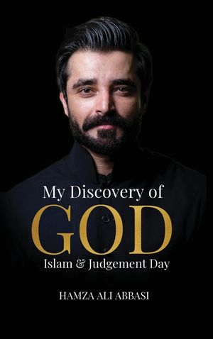 My Discovery of God, Islam & Judgment Day image number 0