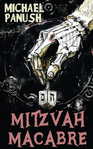 Mitzvah Macabre: Congregation of the Dead image number 0