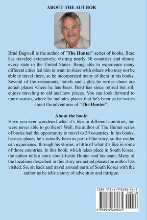 The Hunter: South Korea image number 0