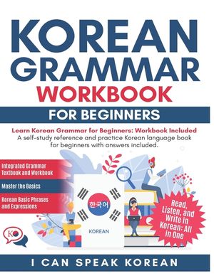 I Can Speak Korean For Beginners: I Can Speak Korean For Beginners image number 0