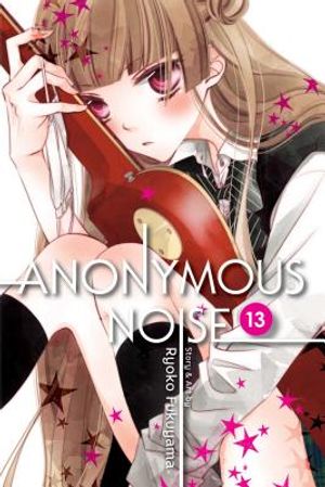 Anonymous Noise, Vol. 13, 13 image number 0