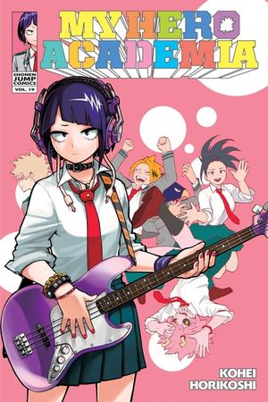 My Hero Academia, Vol. 19, 19 image number 0