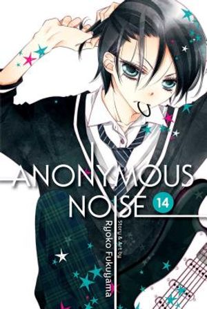 Anonymous Noise, Vol. 14, 14 image number 0