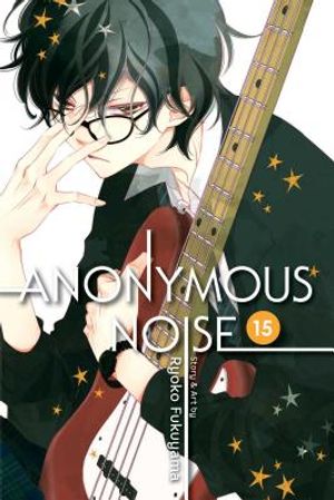 Anonymous Noise, Vol. 15, 15 image number 0