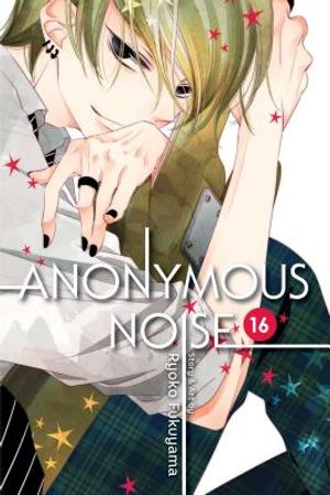 Anonymous Noise, Vol. 16, 16 image number 0