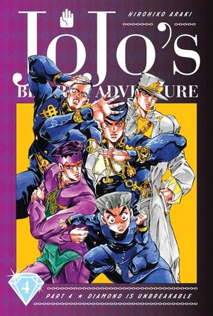 Jojo's Bizarre Adventure: Part 4--Diamond Is Unbreakable, Vol. 4, 4 image number 0