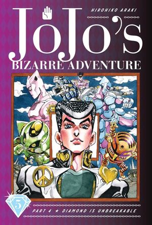 Jojo's Bizarre Adventure: Part 4--Diamond Is Unbreakable, Vol. 5, 5 image number 0
