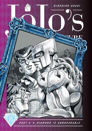 Jojo's Bizarre Adventure: Part 4--Diamond Is Unbreakable, Vol. 8, 8 image number 0