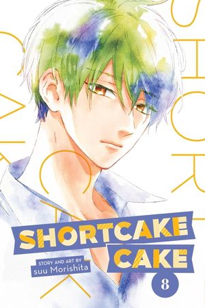 Shortcake Cake, Vol. 8, 8 image number 0