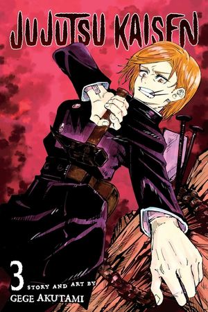 Jujutsu Kaisen, Vol. 3, 3 image number 0