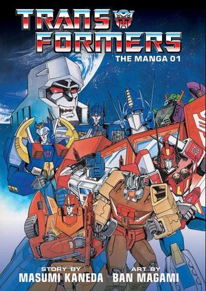 Transformers: The Manga, Vol. 1, 1 image number 0