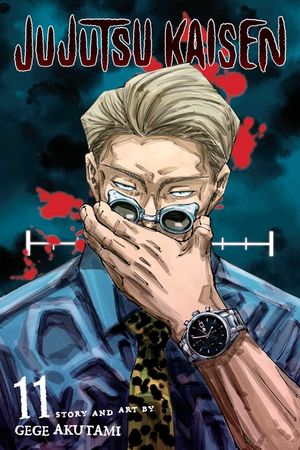 Jujutsu Kaisen, Vol. 11, 11 image number 0