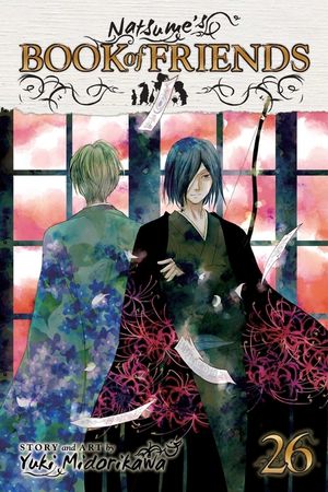 Natsume's Book of Friends, Vol. 26, 26 image number 0