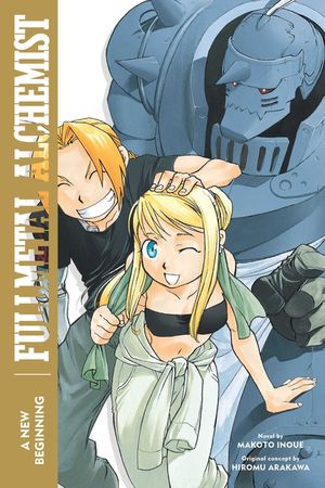 Fullmetal Alchemist: A New Beginning, 6 image number 0