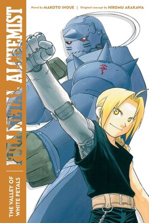 Fullmetal Alchemist: The Valley of White Petals, 3: Second Edition image number 0