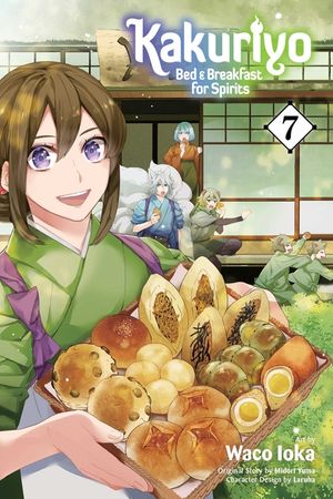 Kakuriyo: Bed & Breakfast for Spirits, Vol. 7, 7 image number 0