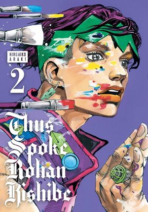 Thus Spoke Rohan Kishibe, Vol. 2 image number 0
