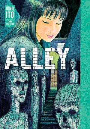 Alley: Junji Ito Story Collection image number 0