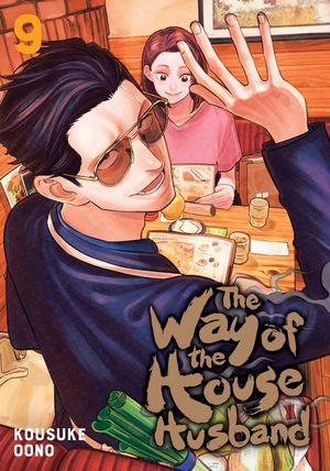 The Way of the Househusband, Vol. 9 image number 0