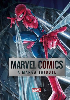 Marvel Comics: A Manga Tribute image number 0