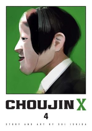 Choujin X, Vol. 4 image number 0