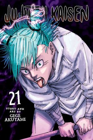 Jujutsu Kaisen, Vol. 21 image number 0