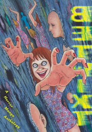 Betwixt: A Horror Manga Anthology image number 0