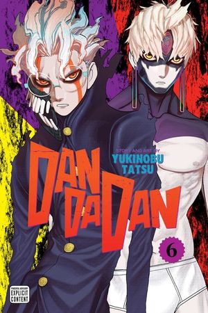 Dandadan, Vol. 6 image number 0