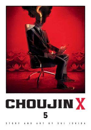 Choujin X, Vol. 5 image number 0