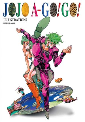 Jojo A-Go!go! image number 0