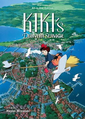 Kiki's Delivery Service Film Comic: All-In-One Edition image number 0