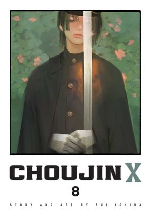 Choujin X, Vol. 8 image number 0