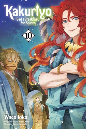 Kakuriyo: Bed & Breakfast for Spirits, Vol. 10 image number 0