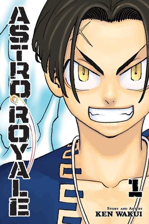 Astro Royale, Vol. 1 image number 0