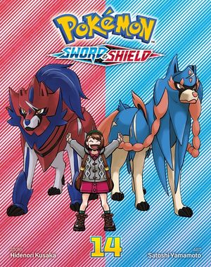 Pok&eacute;mon: Sword & Shield, Vol. 14 image number 0