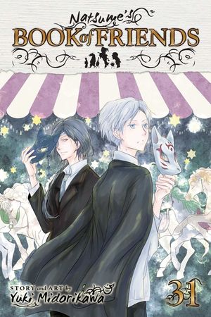 Natsume's Book of Friends, Vol. 31 image number 0