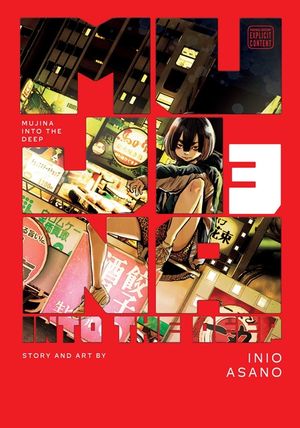 Mujina Into the Deep, Vol. 3 image number 0