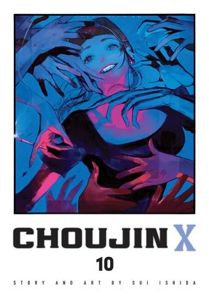 Choujin X, Vol. 10 image number 0
