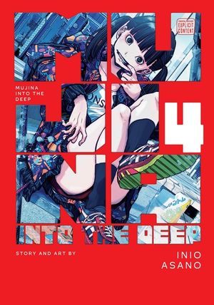 Mujina Into the Deep, Vol. 4 image number 0