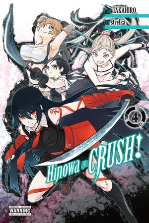 Hinowa Ga Crush!, Vol. 4 image number 0